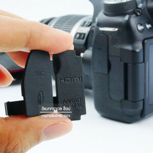 ยางปิด USB Canon 70D มีคู่มือการเปลี่ยนให้