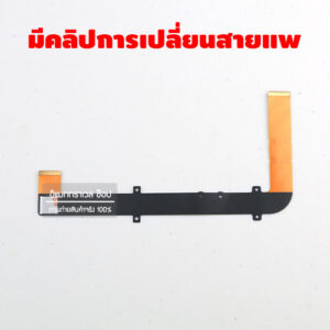 สายแพ XA3 XA5 XA10 XA20 สายแพร จอ LCD Fuji X-A3 X-A5 X-A10 X-A20 อะไหล่กล้อง
