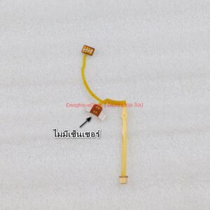 สายแพรูรับแสง เลนส์ Sony 24-70mm F2.8 GM (ไม่มีเซ็นเซอร์)